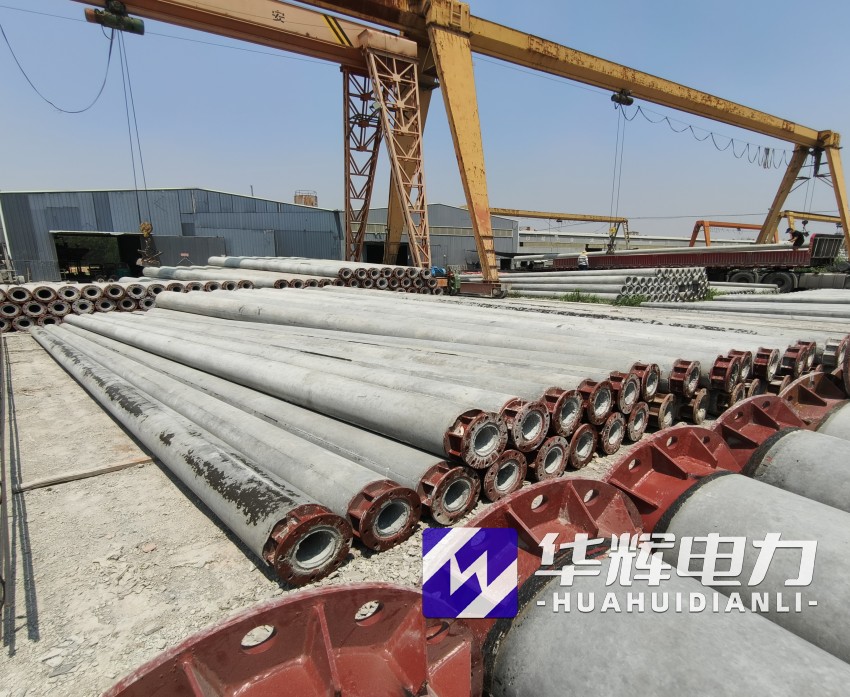 康平21米水泥电线杆